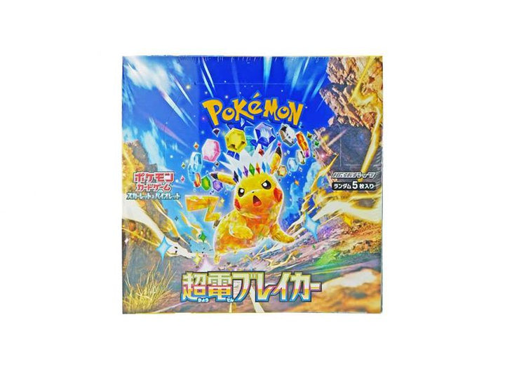 Pokémon Trading Card Game - Super Electric Breaker - Japanese Booster Box