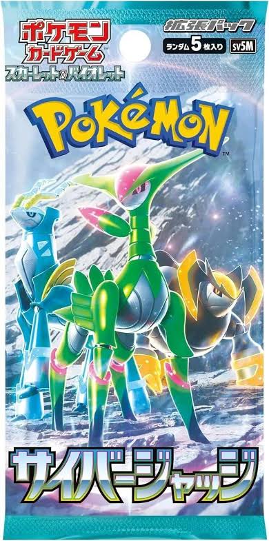 Pokemon TCG SV5M Cyber Judge Booster Pack Japanese