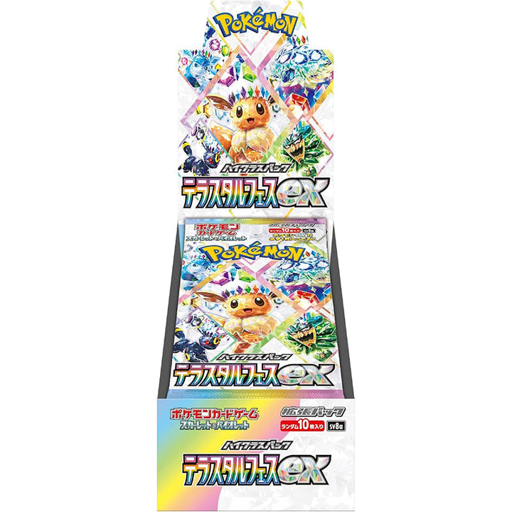 Terastal Festival EX Sv8a - Japanese Booster Box Pokemon TCG