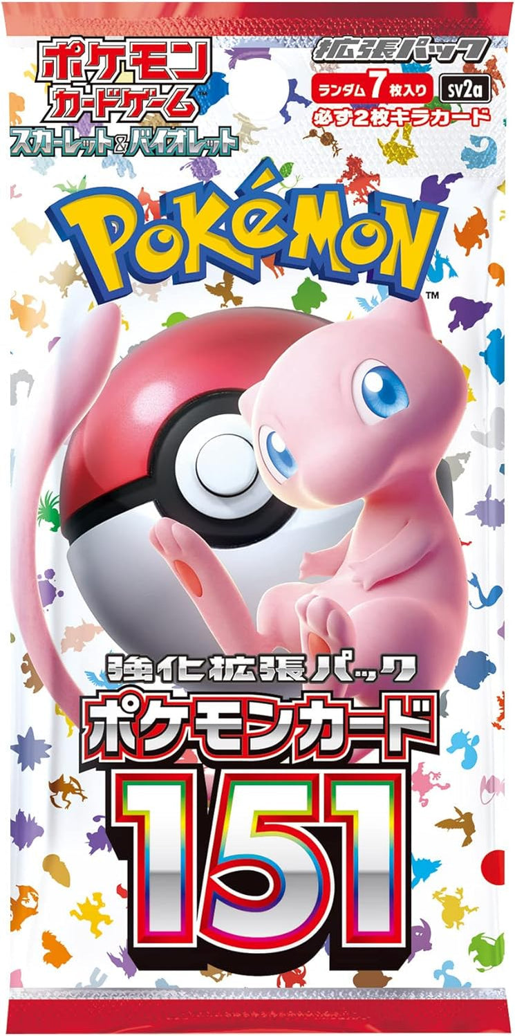 Pokemon – 151 – SV2a – Booster Pack – Japanese