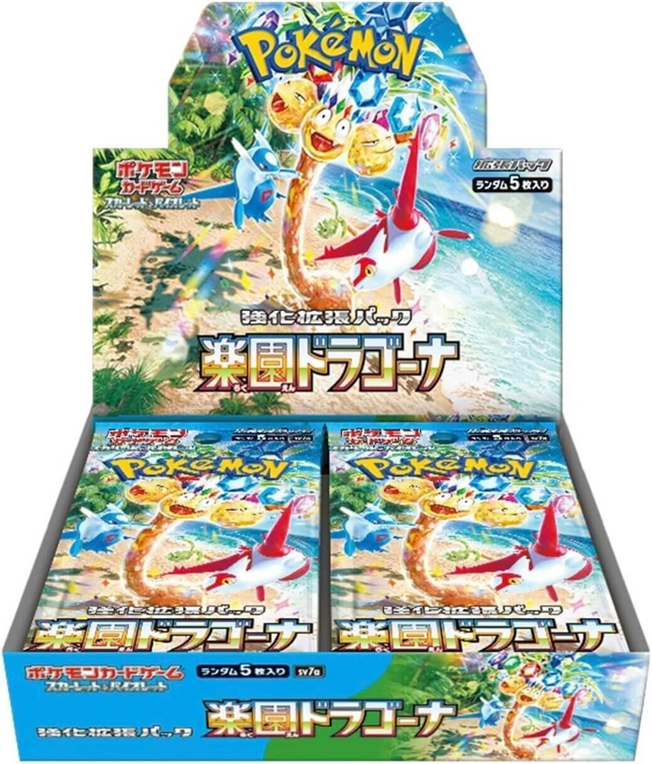 POKEMON TCG PARADISE DRAGONA SV7A Japanese Booster Box