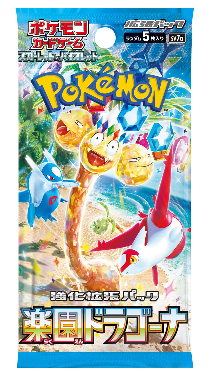 POKEMON TCG PARADISE DRAGONA SV7A Japanese Booster Box