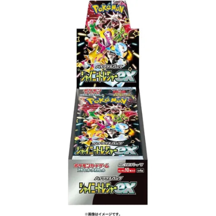 Shiny Treasure EX Sv4a - Japanese Booster Box