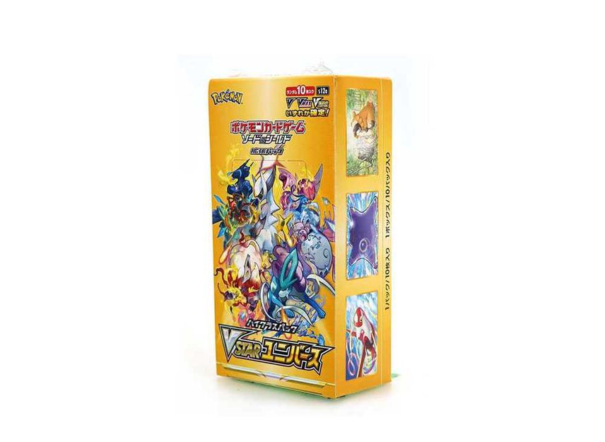 Pokemon TCG S12a HIGH CLASS VSTAR Universe Japanese Booster Box