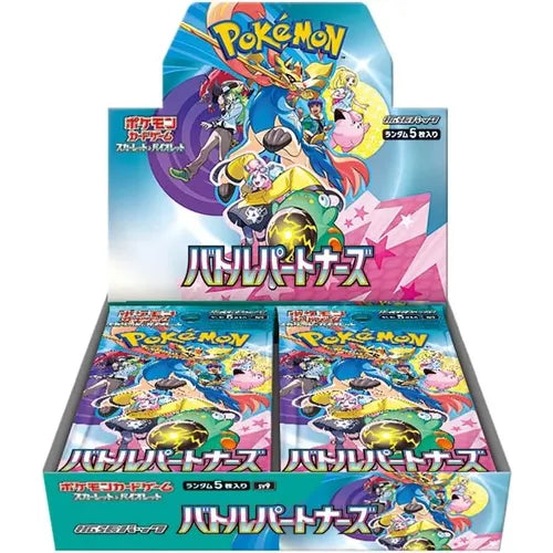 Pokémon TCG: Scarlet & Violet – Battle Partners Japanese Booster Box