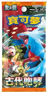 Pokémon TCG Ancient Roar SV4K Japanese Booster Box