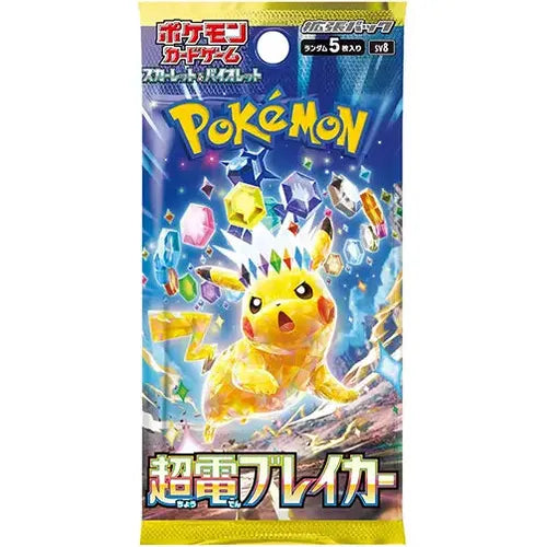 Pokémon – Super Electric Breaker – SV8 – Japanese Booster Pack